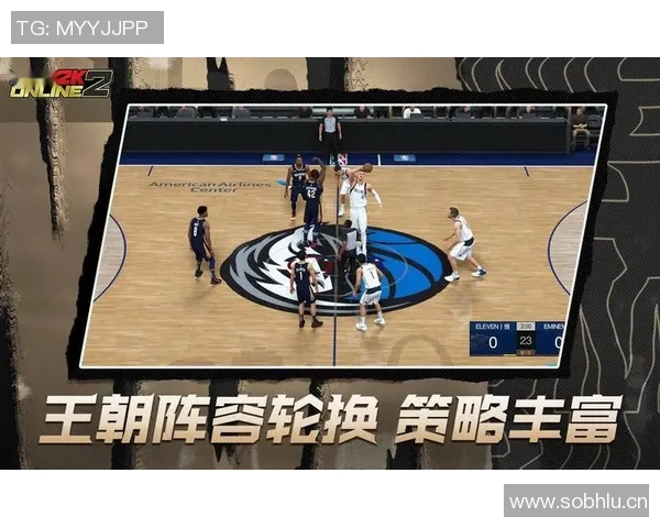 玩转NBA：游戏、赛事与球员的综合指南