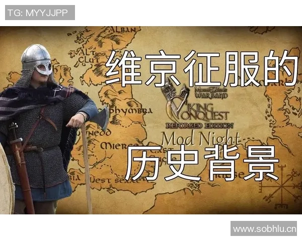 世界杯奖杯的辉煌历程与历史背后的荣耀故事 世界杯奖杯的辉煌历程与历史背后的荣耀故事