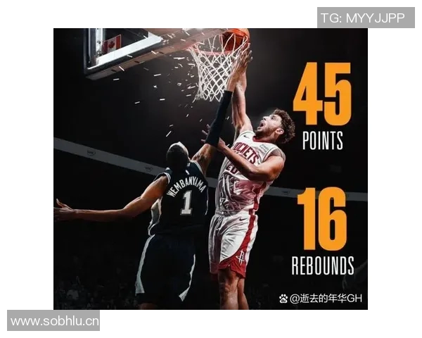 以中锋为核心构建球队战术体系分析及应用研究 以中锋为核心构建球队战术体系分析及应用研究